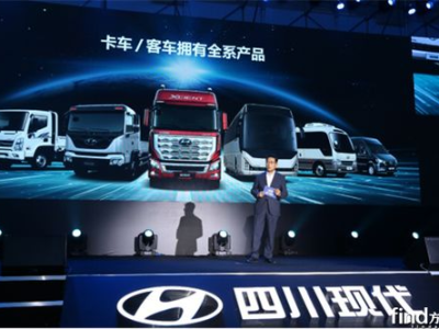 四川现代,文化传承与创新发展的交融之地