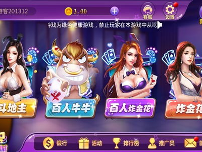 998游戏官网,探索无限乐趣的数字娱乐新天地