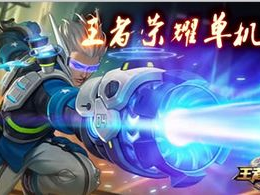 单机角色扮演打装备的游戏有哪些,打造装备的奇幻之旅