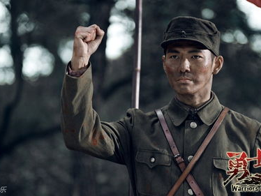 勇士之城电视剧,传奇英雄的荣耀征程