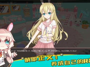 触手游戏,引领指尖娱乐新潮流