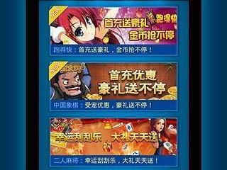 免费游戏下载,免费游戏下载，开启你的游戏新世界