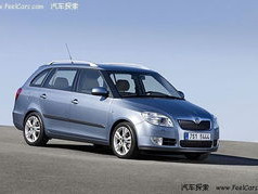 斯柯达法比亚,经典小车，传承经典与时尚