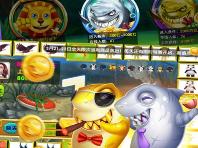 鱼丸游戏,畅游海洋的奇幻冒险之旅