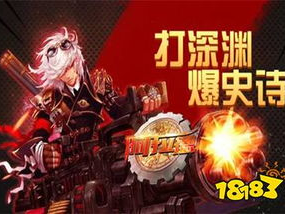 变态版游戏平台哪个好,揭秘哪个平台更胜一筹