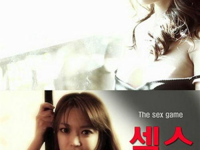 性游戏,解锁情感与乐趣的神秘世界