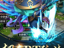 无限资源游戏,无限资源游戏的奇幻冒险之旅