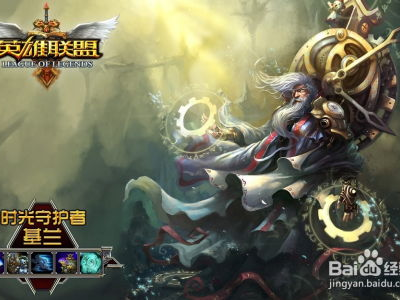 网络游戏排行榜2014前十名,盘点前十热门游戏