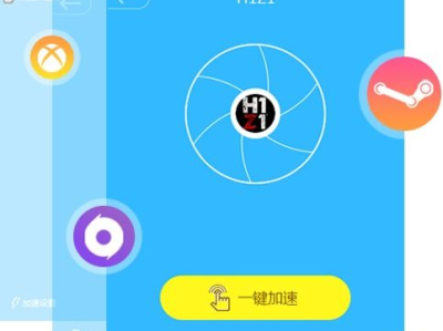 游戏加速器有哪些,助力畅游无阻的神秘力量