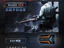 吃鸡游戏推荐手游,盘点热门吃鸡手游推荐