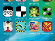 手机什么游戏好玩,盘点时下最受欢迎的趣味游戏