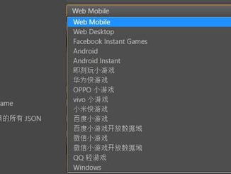 游戏开发用什么语言,主流编程语言深度解析