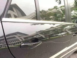 汽车划痕险,守护爱车无痕，轻松应对意外划痕困扰