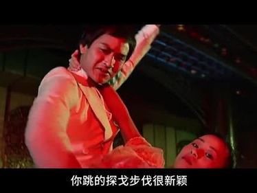 狄威电影全集,激情燃烧的岁月