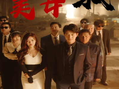 免费在线观看电视剧,热门电视剧在线观看指南