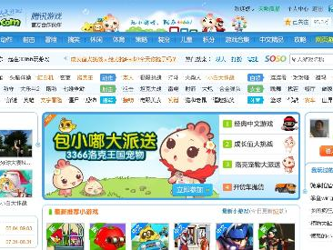 小游戏 4399,畅游欢乐海洋，尽享指尖乐趣