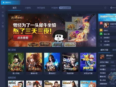 2144游戏,未来世界，游戏与现实交织的奇幻冒险之旅