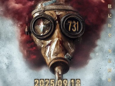 今天我们还爱看主旋律作品吗？｜编辑部聊天室