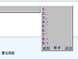 游戏名字重复咋添加空格代码,解锁全新游戏体验