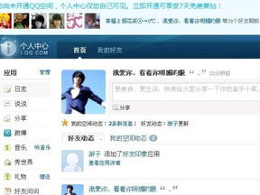 游戏软件不用登录打开就能玩,无需登录！揭秘无需注册即可体验的游戏软件