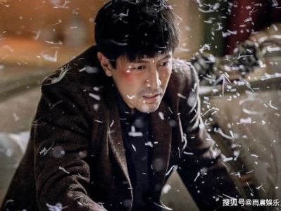 新世界在线观看完整版,揭秘神秘世界的完整剧情解析