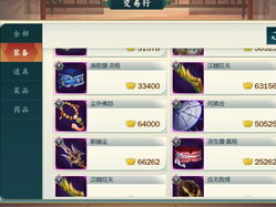 真正良心的赚钱游戏,绿色收益，诚信共赢