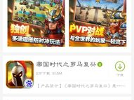 不联网单机游戏,独立单机游戏深度体验之旅