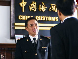 电视剧国门英雄,捍卫国家安全，谱写忠诚赞歌